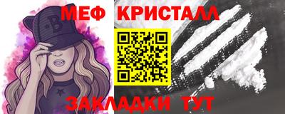 скорость mdpv Малгобек