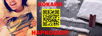мефедрон мука Малоярославец