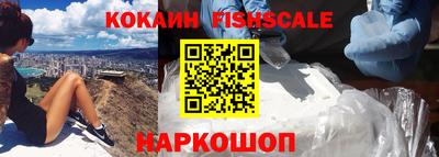 эйфоретик Мариинск