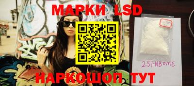 скорость mdpv Малгобек