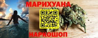 мефедрон мука Малоярославец