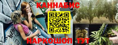 эйфоретик Мариинск
