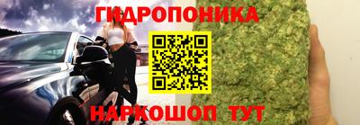 скорость mdpv Малгобек