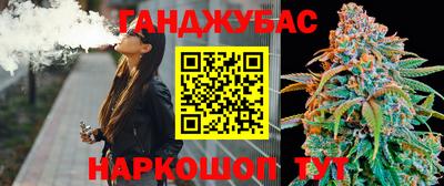 скорость mdpv Малгобек