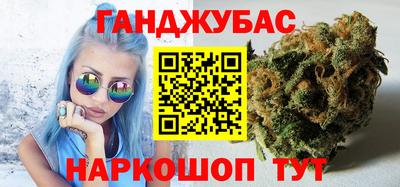 мефедрон мука Малоярославец