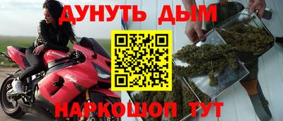 скорость mdpv Малгобек