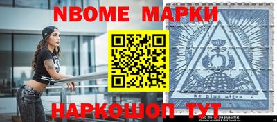 скорость mdpv Малгобек