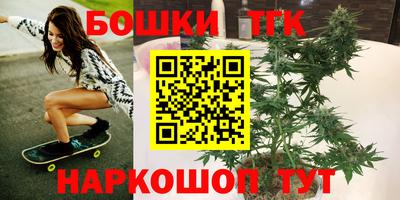 мефедрон мука Малоярославец