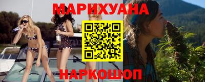 эйфоретик Мариинск