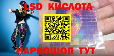 мефедрон мука Малоярославец