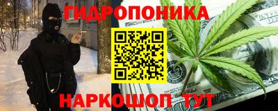 эйфоретик Мариинск