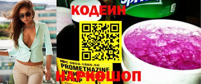 мефедрон мука Малоярославец