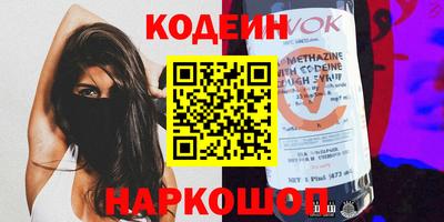 скорость mdpv Малгобек