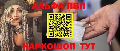 скорость mdpv Малгобек