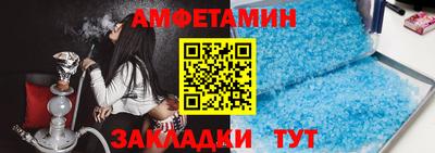 мефедрон мука Малоярославец
