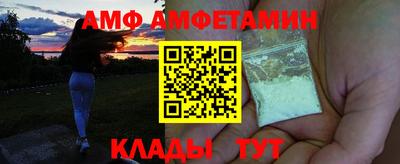 скорость mdpv Малгобек