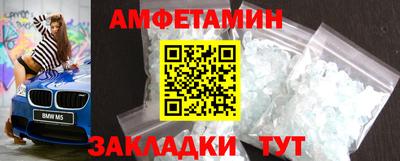 мефедрон мука Малоярославец