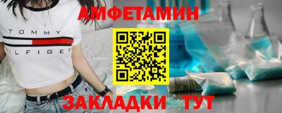 мефедрон мука Малоярославец
