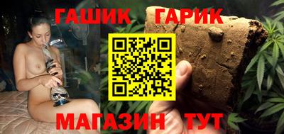 эйфоретик Мариинск