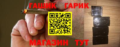 мефедрон мука Малоярославец