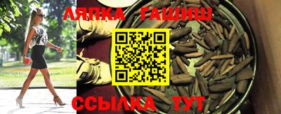 мефедрон мука Малоярославец