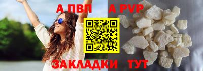 мефедрон мука Малоярославец