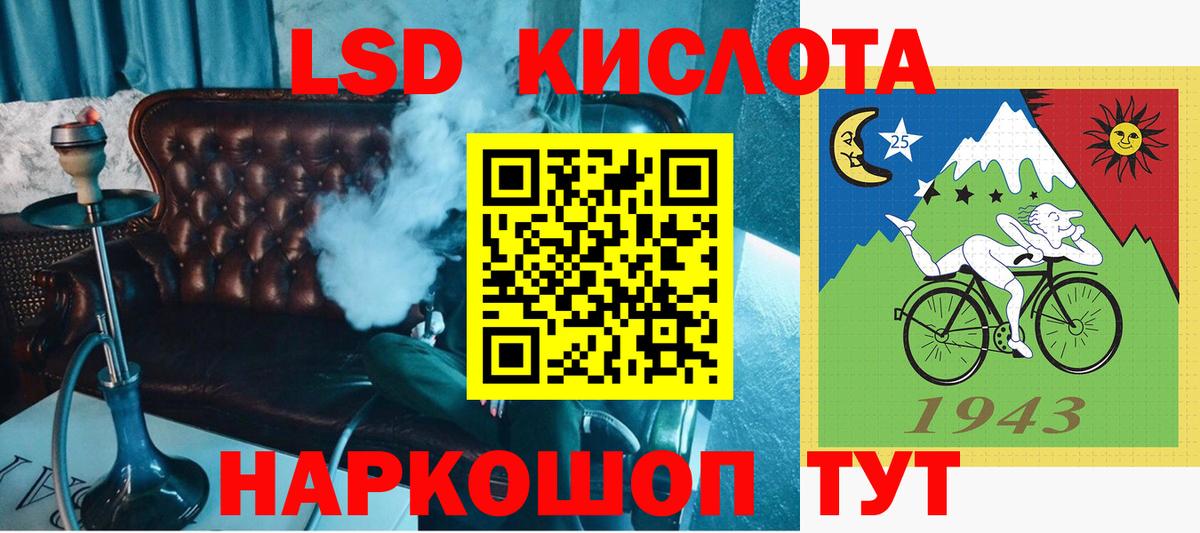 Наркотические марки  Марки N-bome 1,5мг  Вход с VPN  Марки N-bome 1,5мг  Сухой Лог 