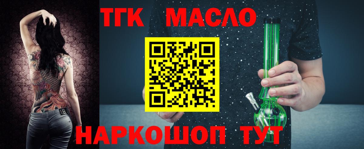 Меф кристаллы  Сухой Лог  Вход с VPN  Лсд 25  Марихуана  MDMA  Cocaine  Метадон  Экстази 